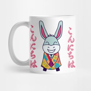 Konichiwa donkey Mug